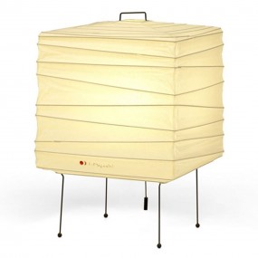 Vitra - Akari Light Sculpture 3x