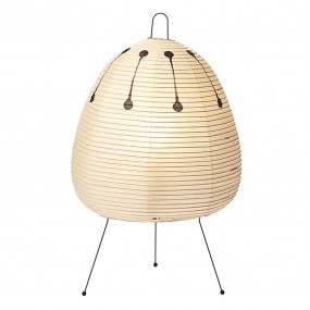 Vitra - Akari Light Sculpture 3x